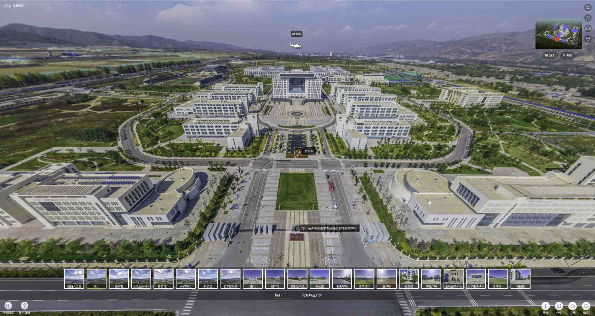 德惠油菜花-惊艳半生的花海仙境