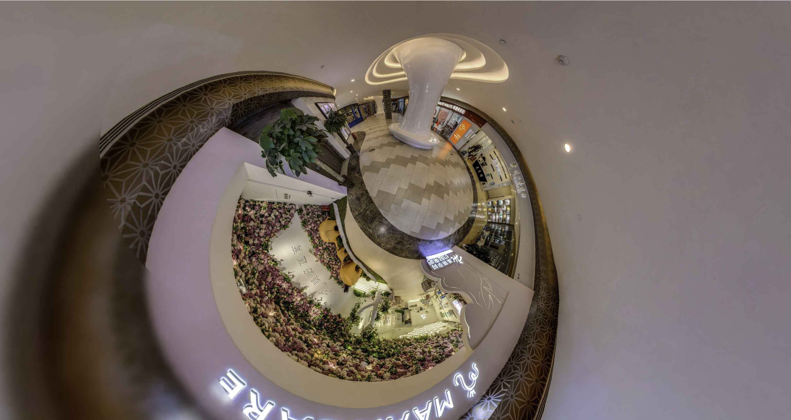 德惠将VR全景融入品牌宣传活动的创新实践与策略